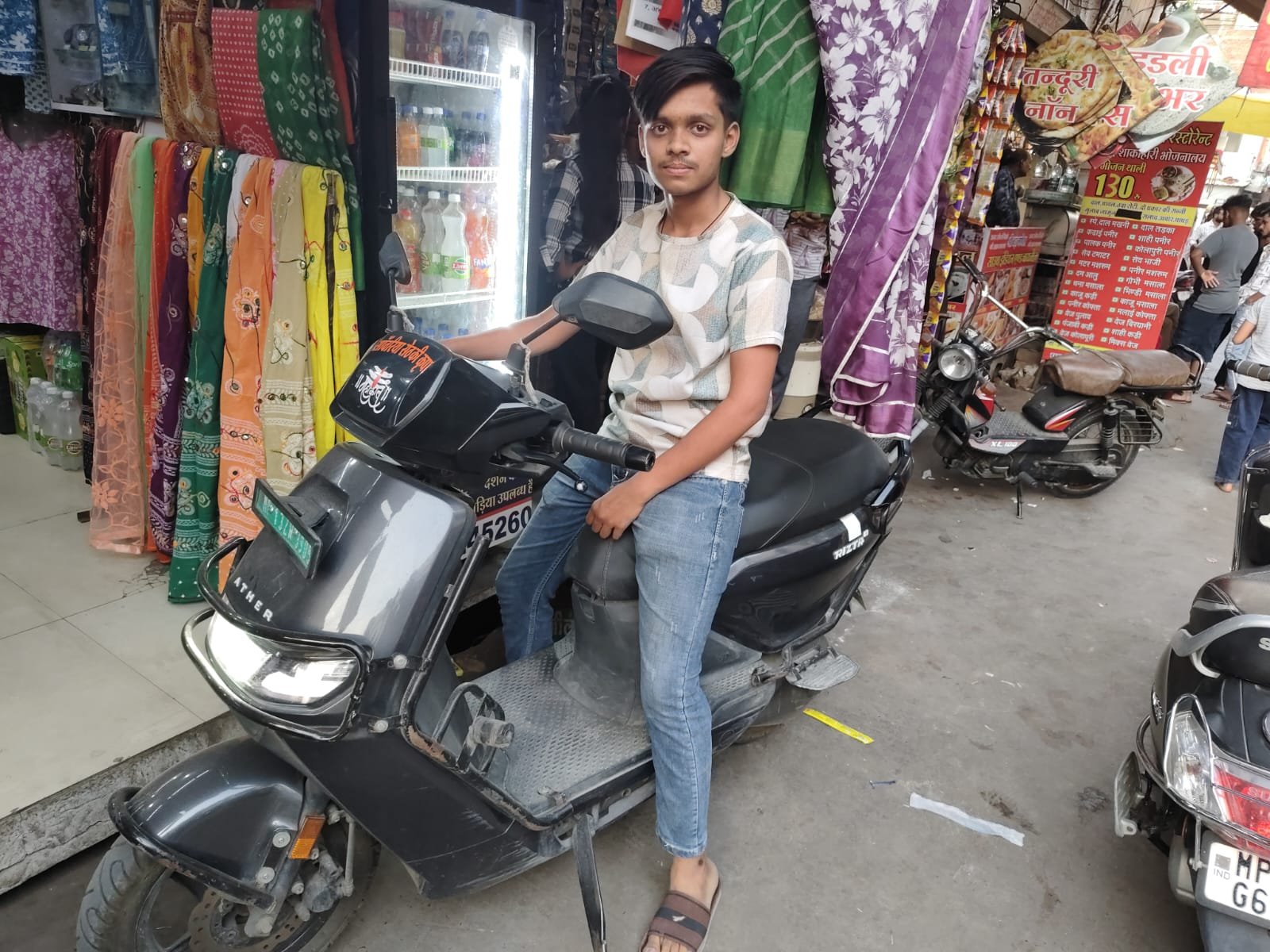 scooter city